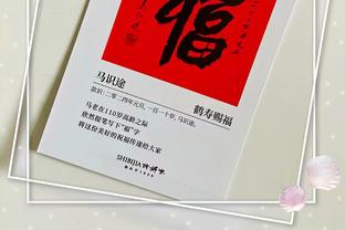 kaiyun官方app截图4